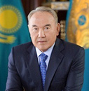 Назарбаев Нурсултан Абишевич