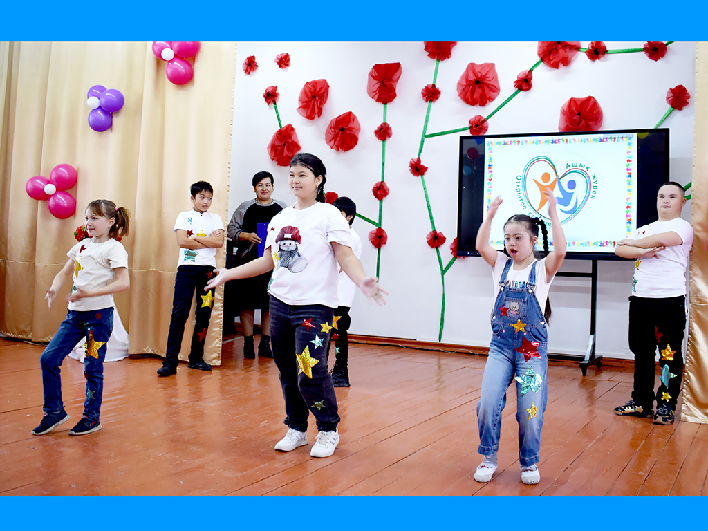 Тап-таза нәркес көңілдер