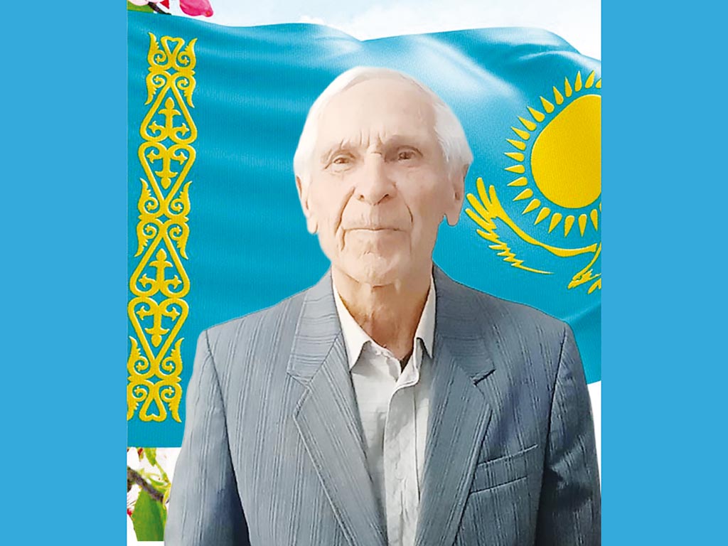 Символ дружбы и согласия