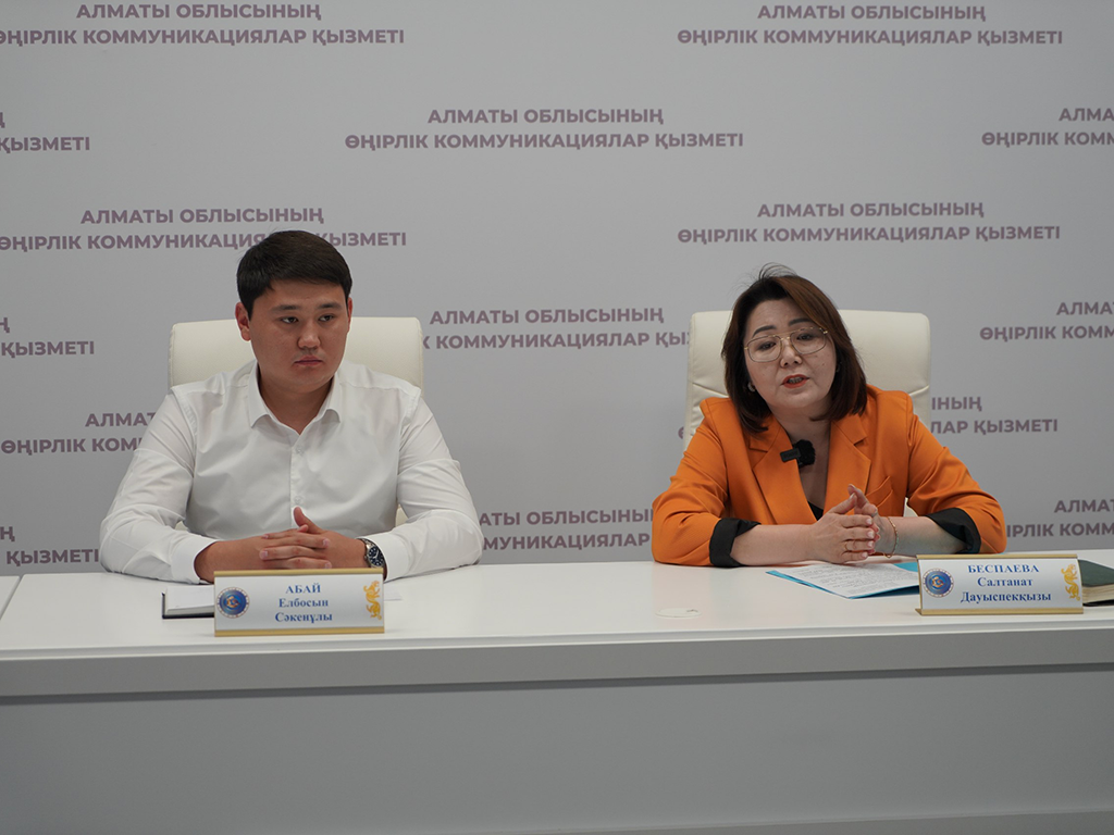 АЛМАТЫ ОБЛЫСЫНДА 700-ГЕ ЖУЫҚ ТҮЛЕК АЛТЫН БЕЛГІГЕ ҮМІТКЕР
