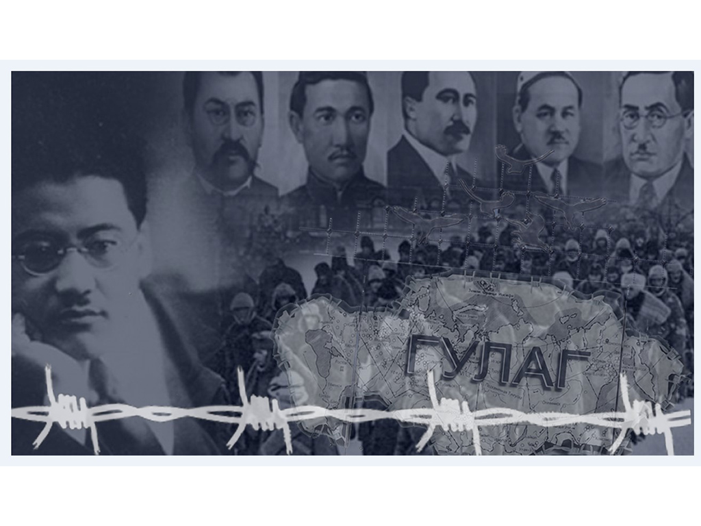 В истории на века