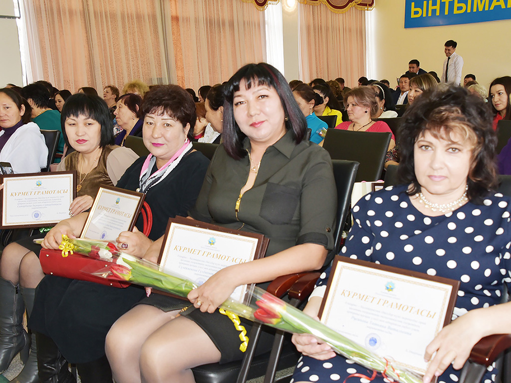 В честь самых добрых и нежных