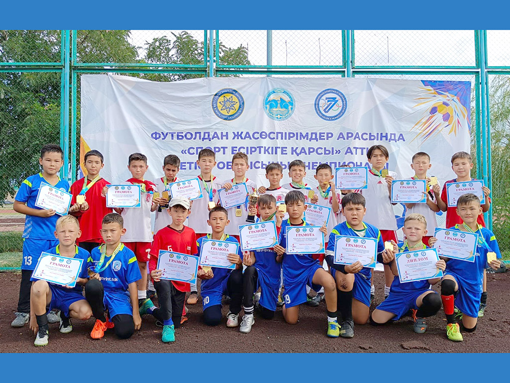 «Сұңқар» – жеңімпаз