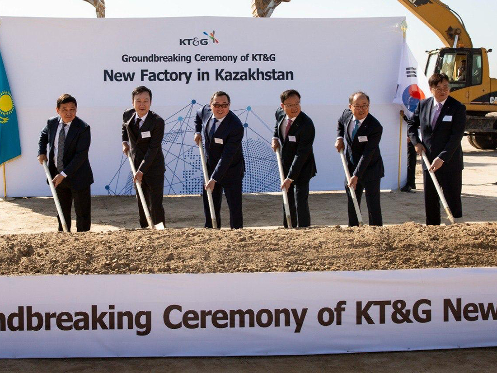 В Алматинской области состоялась церемония начала строительных работ завода «KT&G»