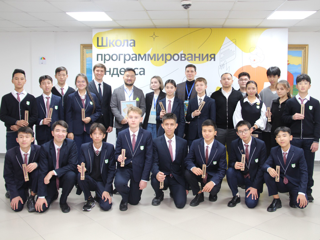 Яндекс NIS-те