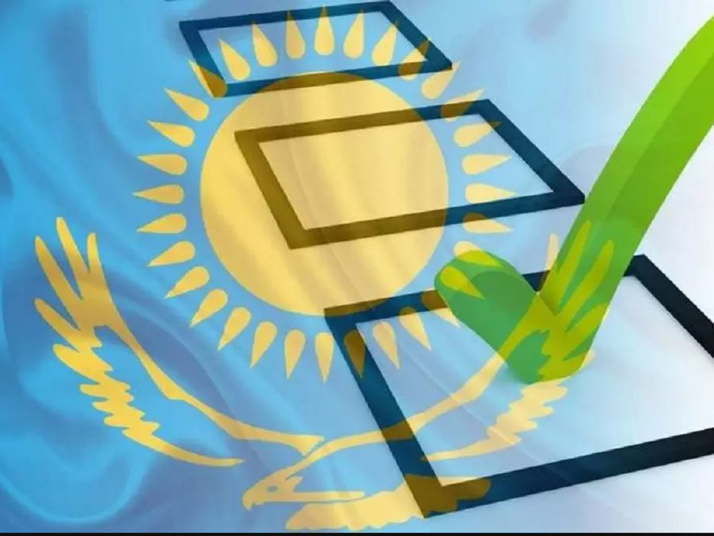 Халық сенімі