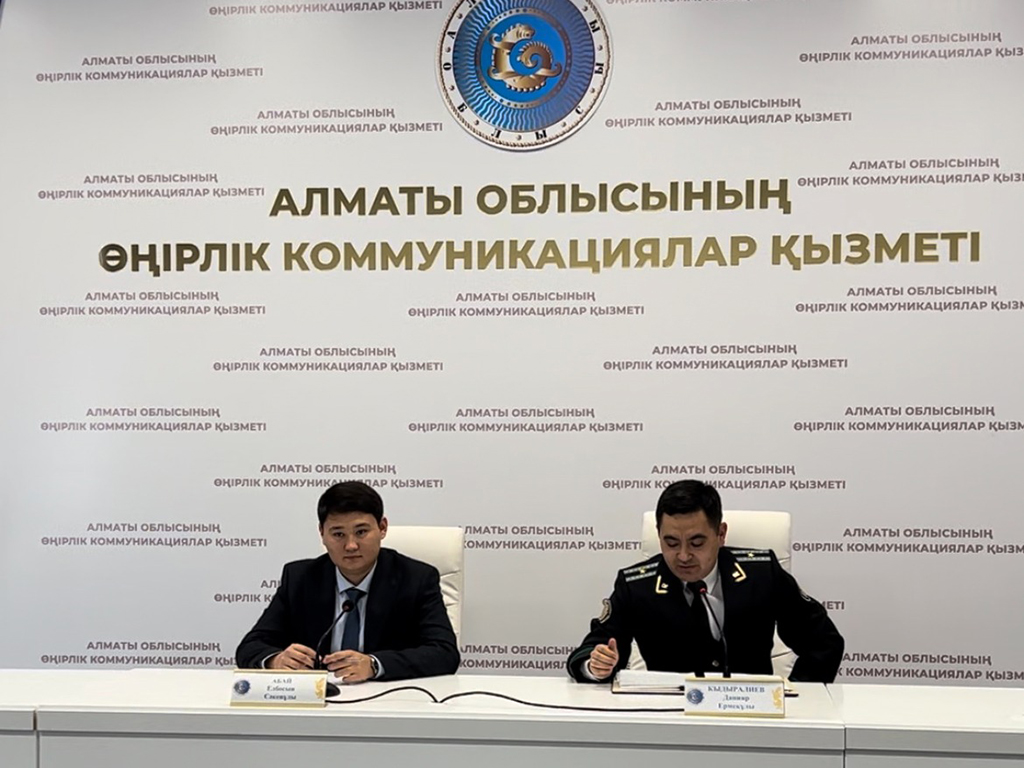 Алматы облысында бірқатар қаржы пирамидаларына қатысты тергеу аяқталды