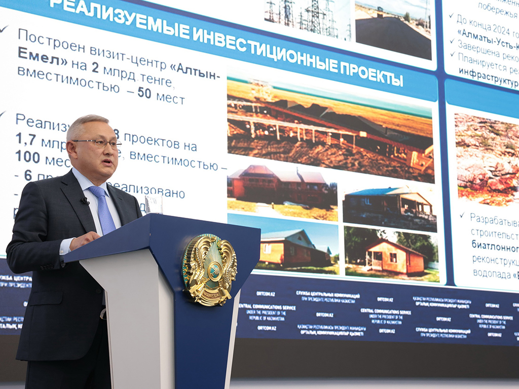 На территории области планируется строительство крупной ветровой электростанции в районе Джунгарских ворот мощностью 1 ГВт
