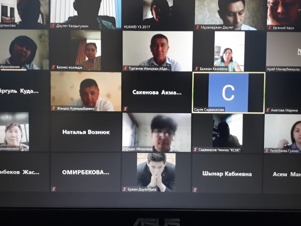 ПРЕВЕНЦИЯ КОРРУПЦИИ В СИСТЕМЕ ТЕХНИЧЕСКОГО И ПРОФЕССИОНАЛЬНОГО ОБРАЗОВАНИЯ