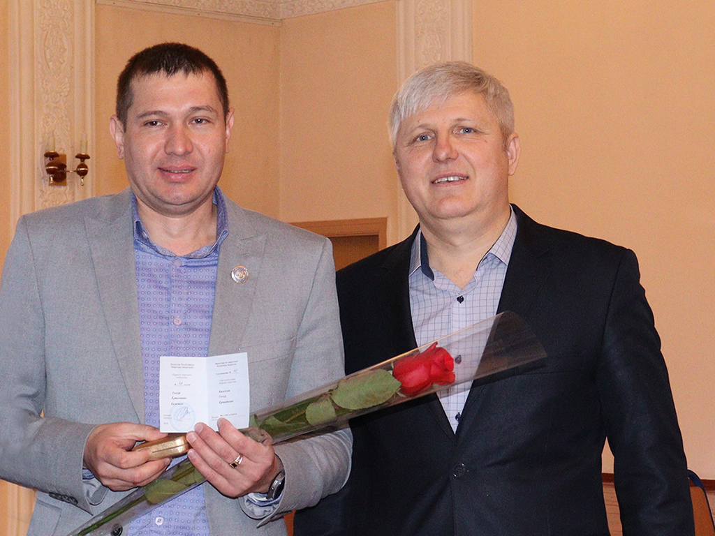 Профессиональные награды