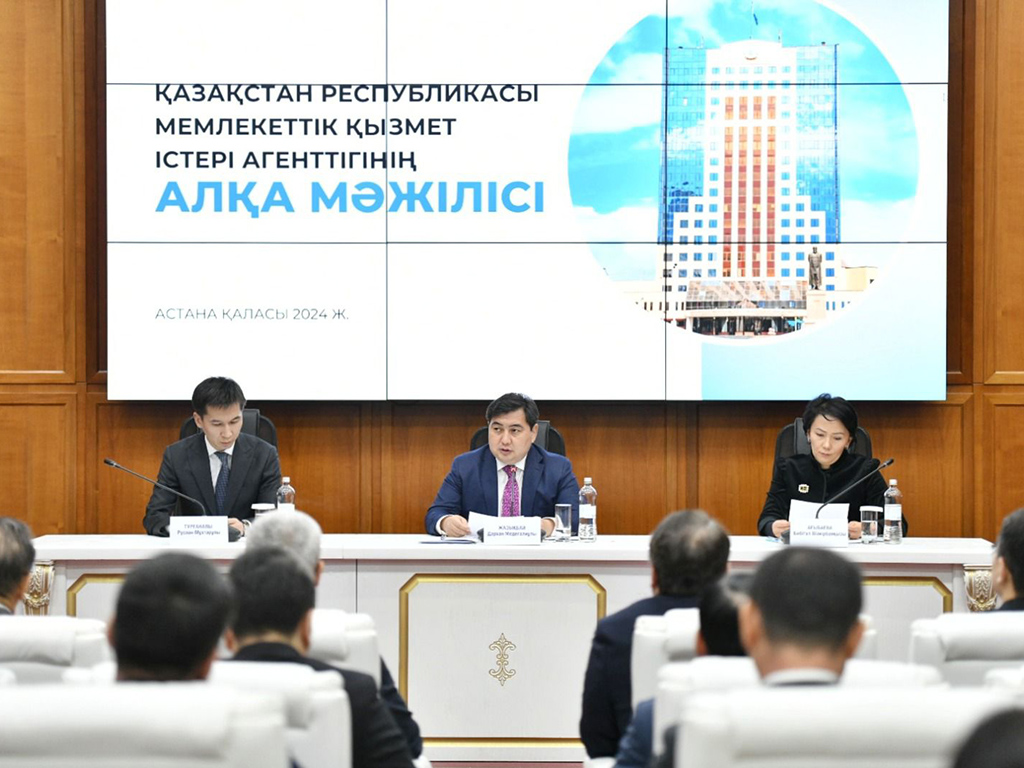 В АДГС ПОДВЕЛИ ИТОГИ РАБОТЫ ЗА 2023 ГОД