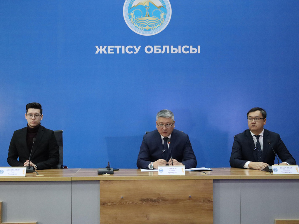 ПРАВОВУЮ ПОМОЩЬ ОКАЗЫВАЮТ ОРГАНЫ ЮСТИЦИИ