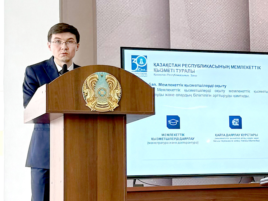 Возможность для молодых специалистов