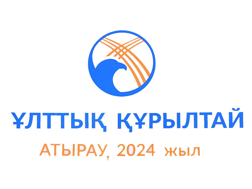 Культура – это национальное достояние