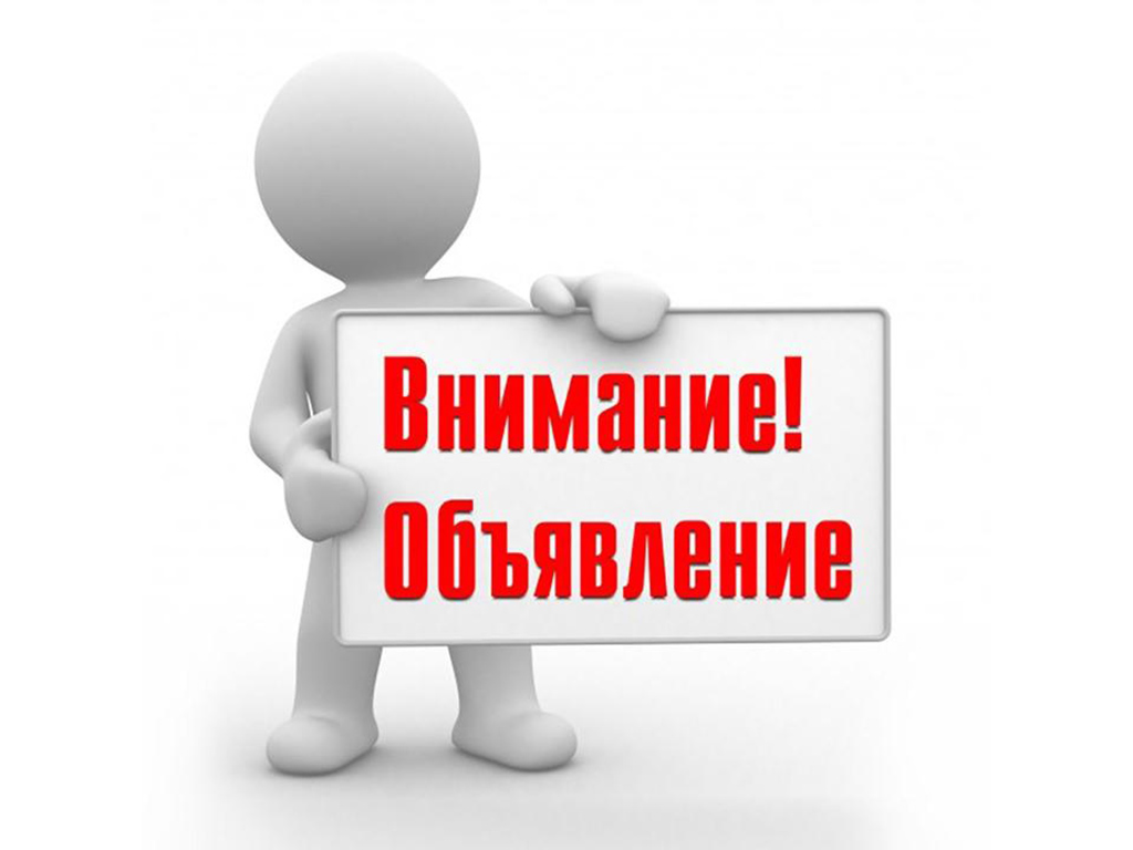 Стартовал прием заявок на молодежную премию акима области «Көшбасшы-2024»