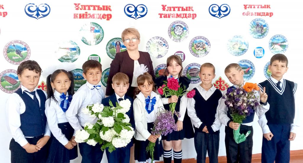 Проводник в мир знаний