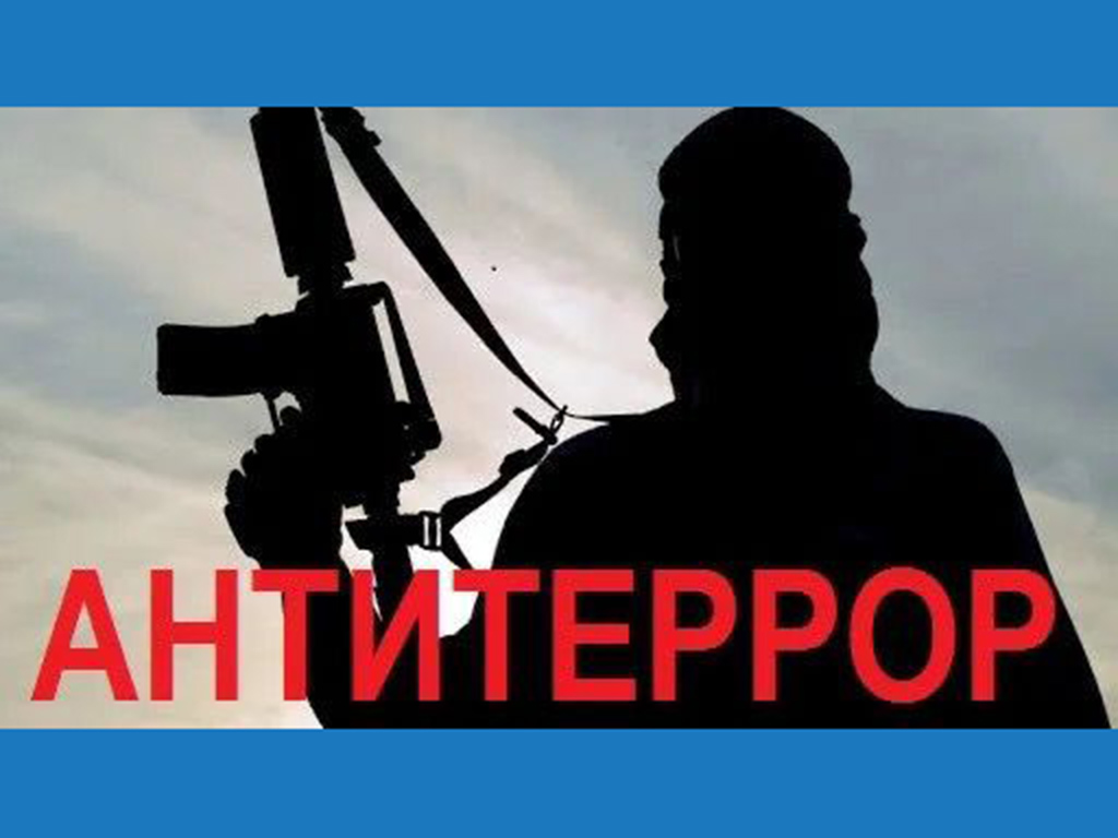 УВАЖАЕМЫЕ ЖИТЕЛИ И ГОСТИ ГОРОДА ТЕКЕЛИ!