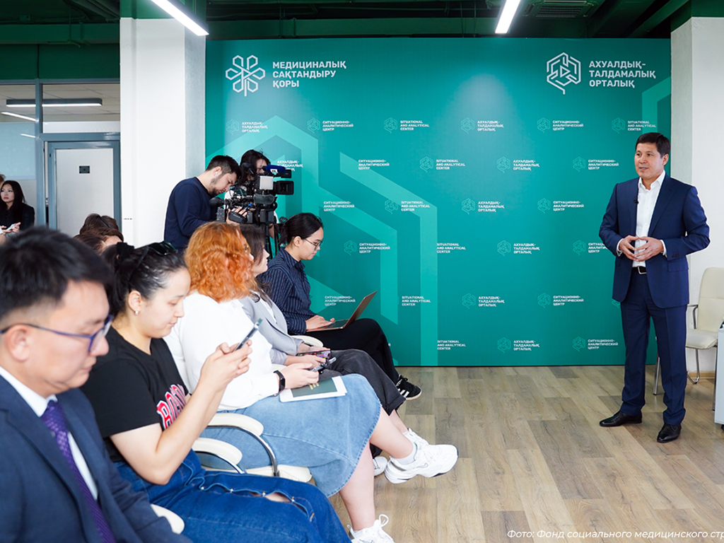 ҚОР ҚЫЗМЕТІН ЦИФРЛАНДЫРУ АЯСЫНДА АУҚЫМДЫ ДЕРЕКТЕРМЕН ЖҰМЫС ІСТЕУ ҮШІН СИТУАЦИЯЛЫҚ-ТАЛДАМАЛЫҚ ОРТАЛЫҒЫН ІСКЕ ҚОСТЫ