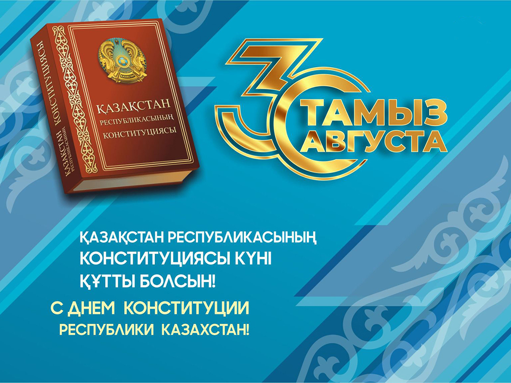 7 интересных фактов