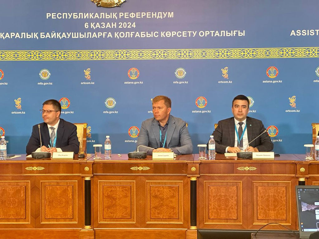 Референдум проходит в соответствии с законодательством и принятыми Казахстаном международными обязательствами – Глава миссии наблюдателей ШОС
