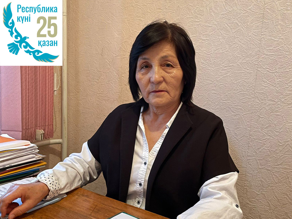 Особый день для каждого из нас