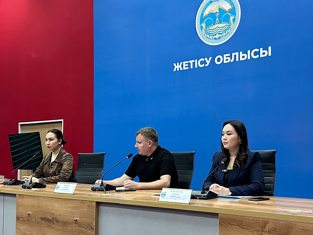 Региональная премия волонтеров «Волонтер года»