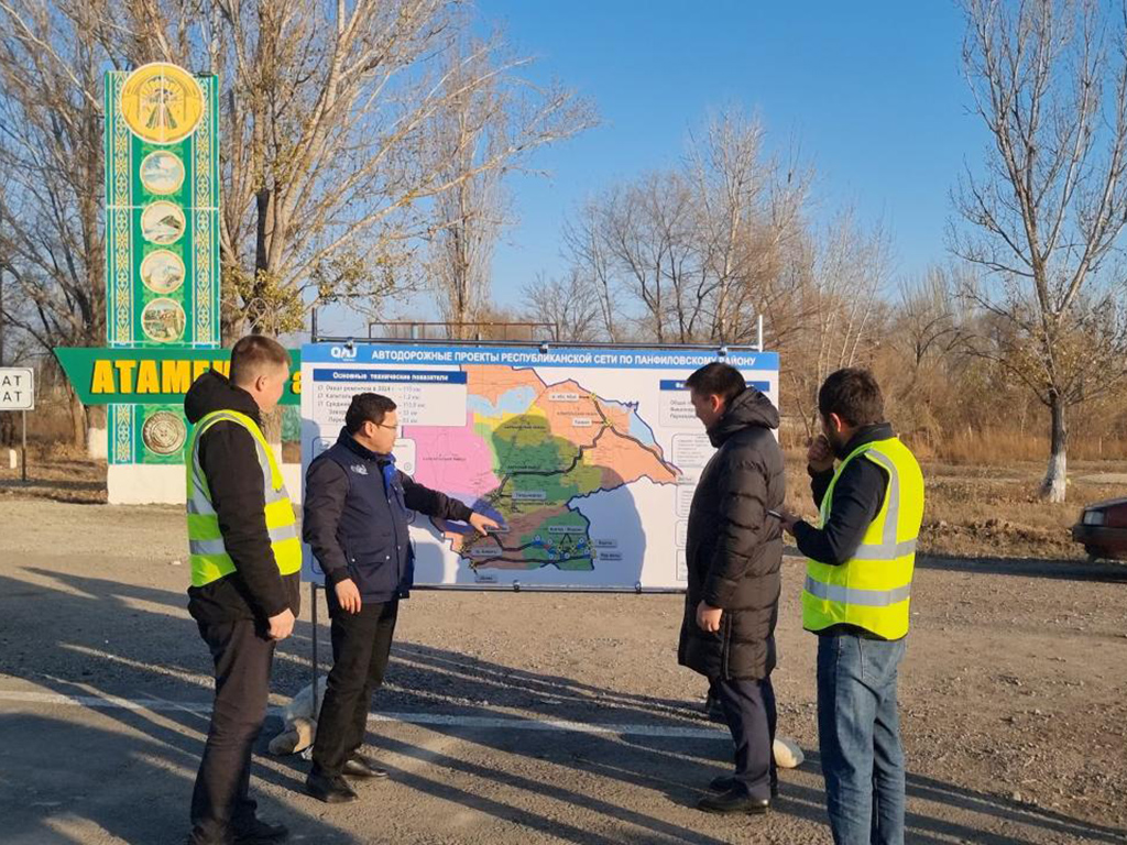 В Жетісу открыли ключевой участок автомобильной дороги «Жаркент-Хоргос»