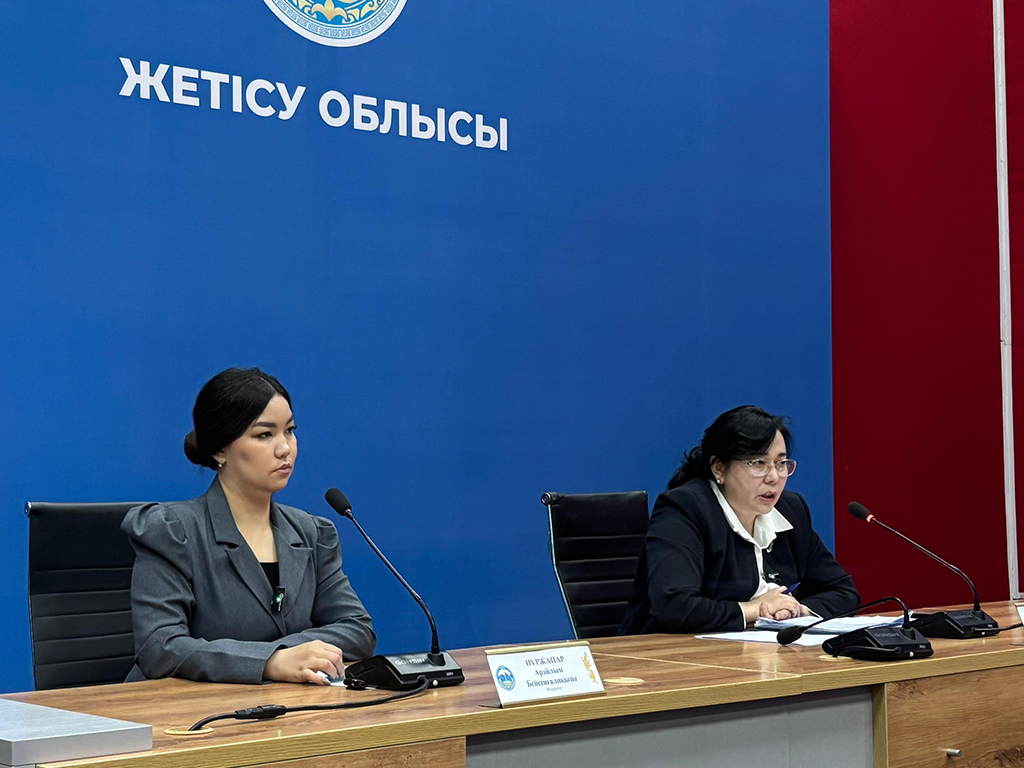 В Жетісу достигнуты конкретные результаты в области защиты конкуренции и прав потребителей