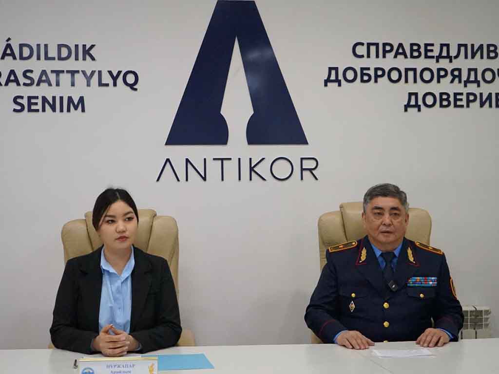 По борьбе с коррупцией область Жетісу достигла значительных результатов