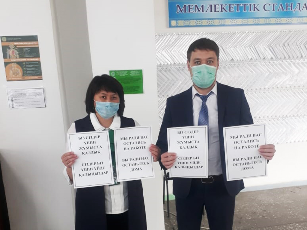 Нұр-Сұлтан және Алматы қалаларындағы ХҚКО-лар жаңа жұмыс тәртібіне көшті