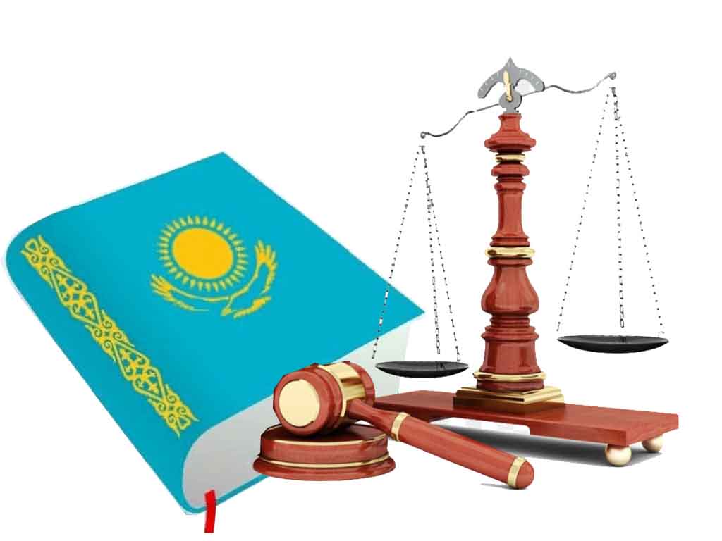 Итоги государственного аудита