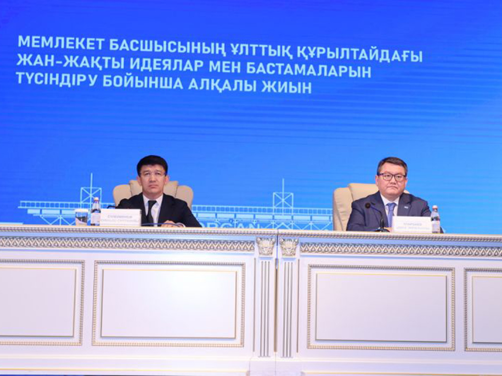 Советник Президента РК обсудил задачи Национального курултая с жетысусцами