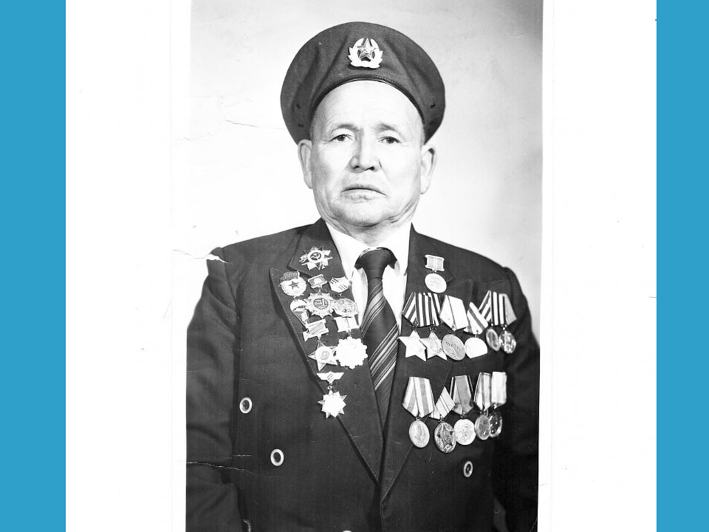 Достойный памяти фронтовик