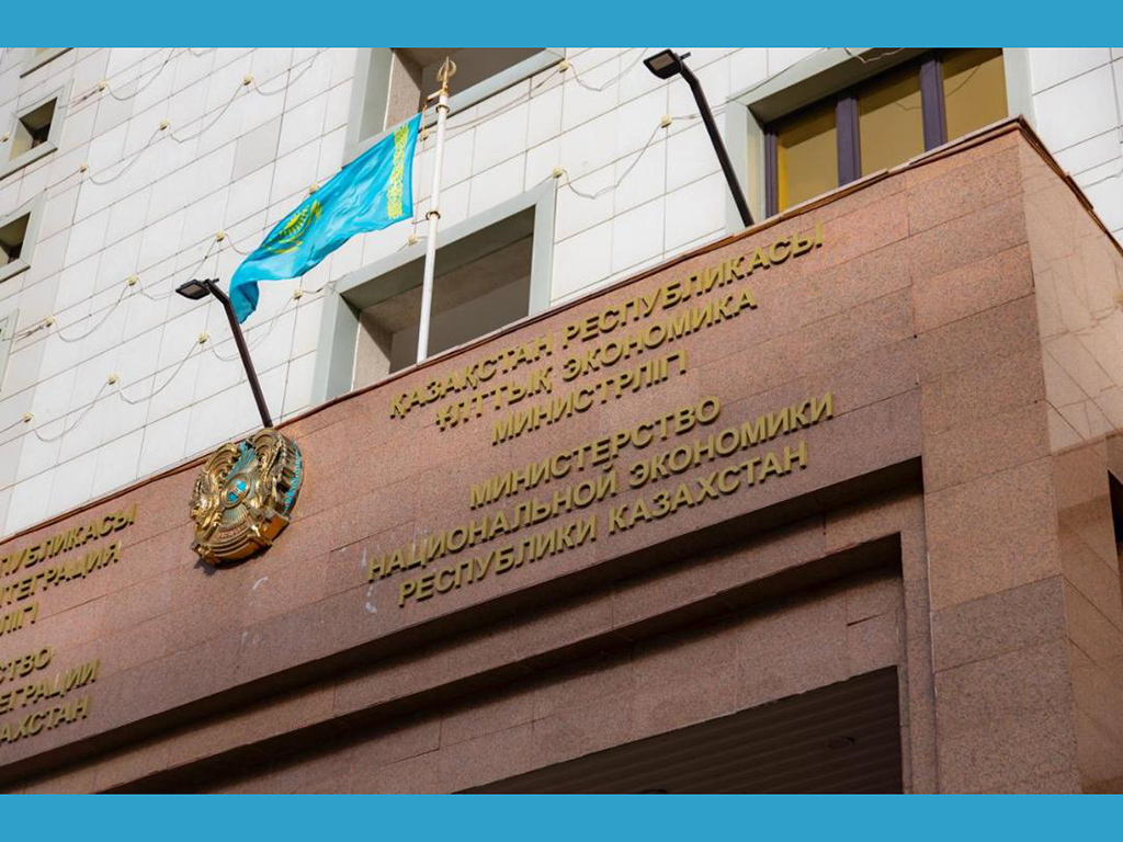 Отечественным товаропроизводителям — приоритет в закупках субъектов естественных монополий
