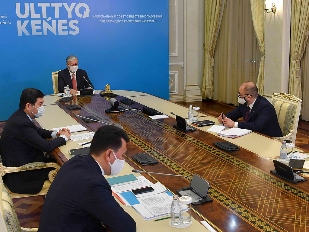 Президент Касым-Жомарт Токаев принял участие в четвертом заседании Национального совета общественного доверия 