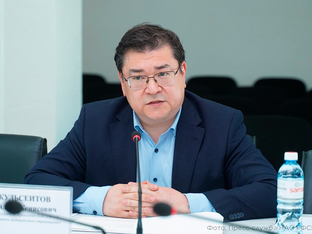 ФСМС ПРЕЗЕНТОВАЛ НАПРАВЛЕНИЯ «ПЕРЕЗАГРУЗКИ» СВОЕЙ РАБОТЫ