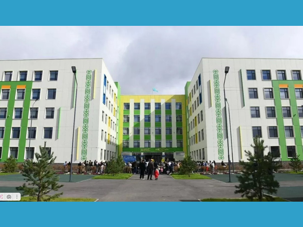 В Казахстане более 200 тыс. сельских детей получат новые школы