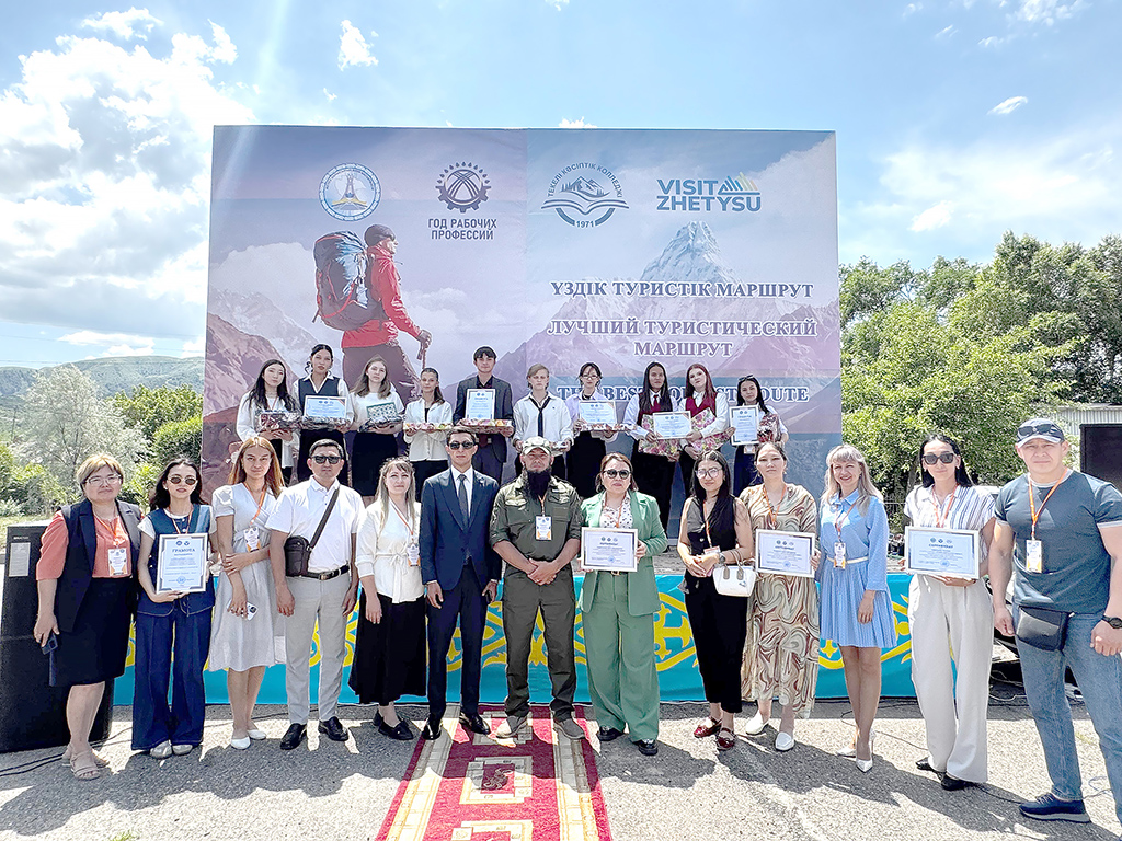 Новый импульс развития туризма в Текели