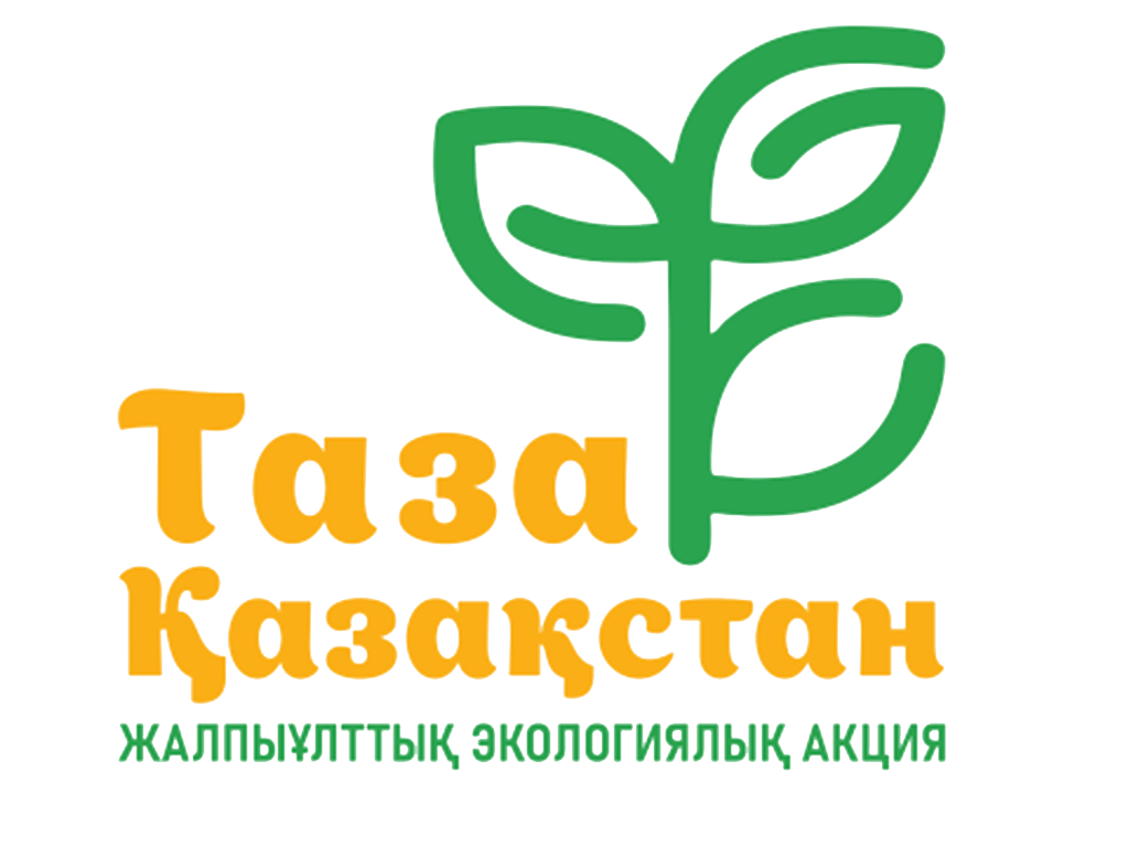 Городская акция