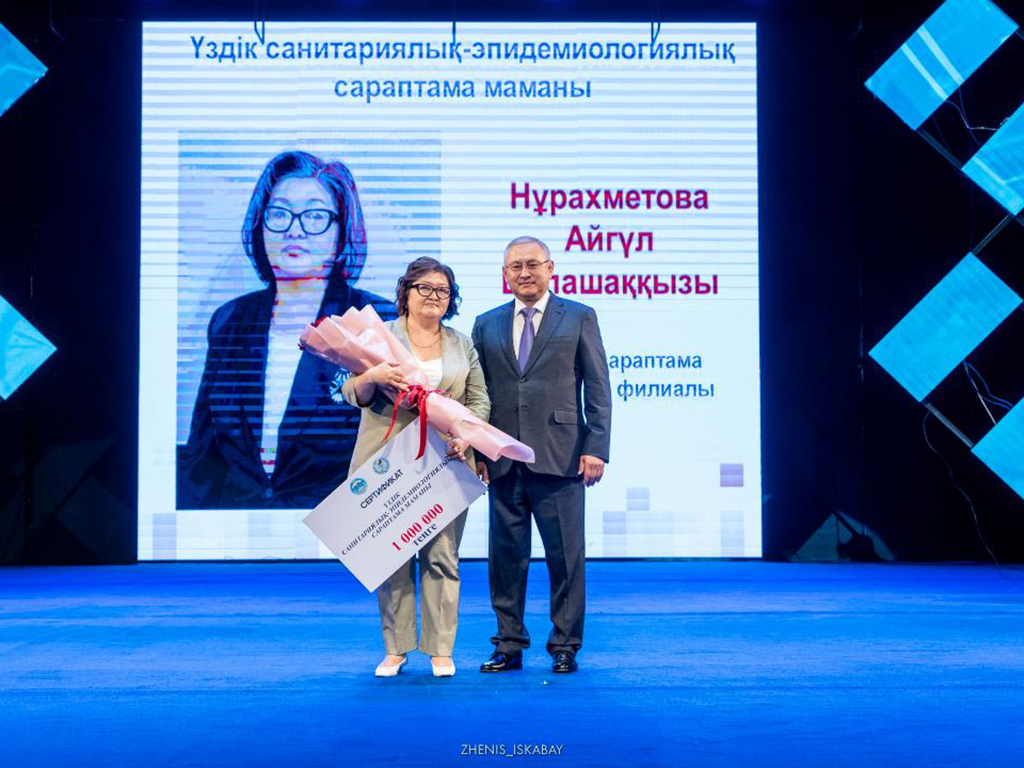 В области Жетісу награждены лучшие медицинские работники региона