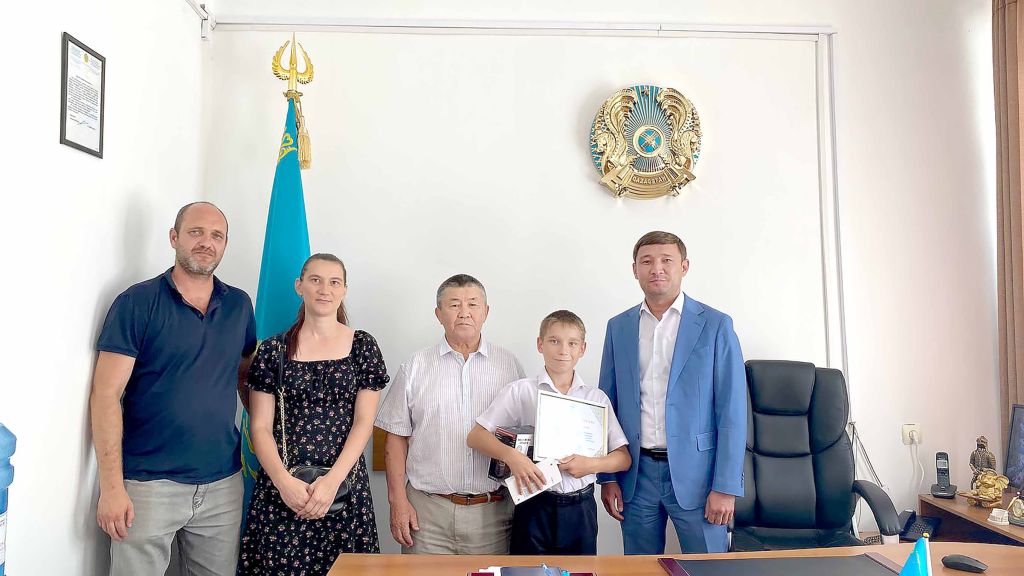 Батыл бала Сергей