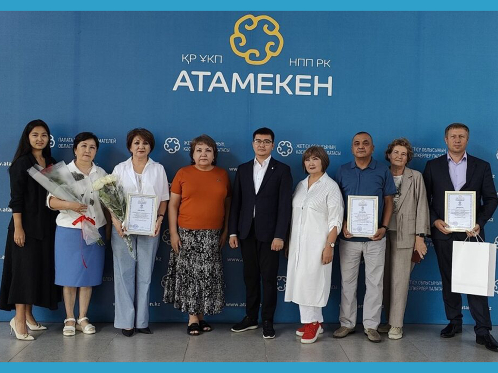 В Жетісу подведены итоги отборочного этапа конкурса «Кәсіби маман»