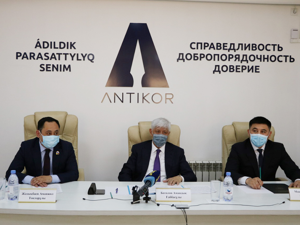АКИМ АЛМАТИНСКОЙ ОБЛАСТИ ВЫСТУПИЛ В ПРЯМОМ ЭФИРЕ ANTIKOR.LIVE
