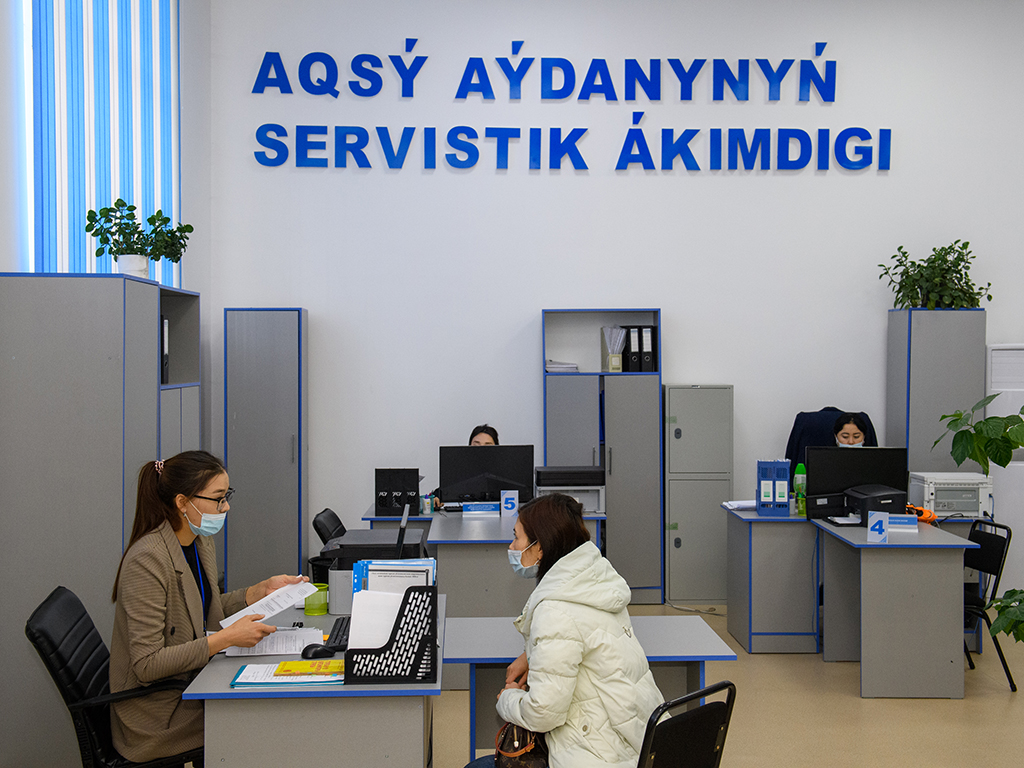 В сервисном акимате Аксуского района оказано больше 800 государственных услуг