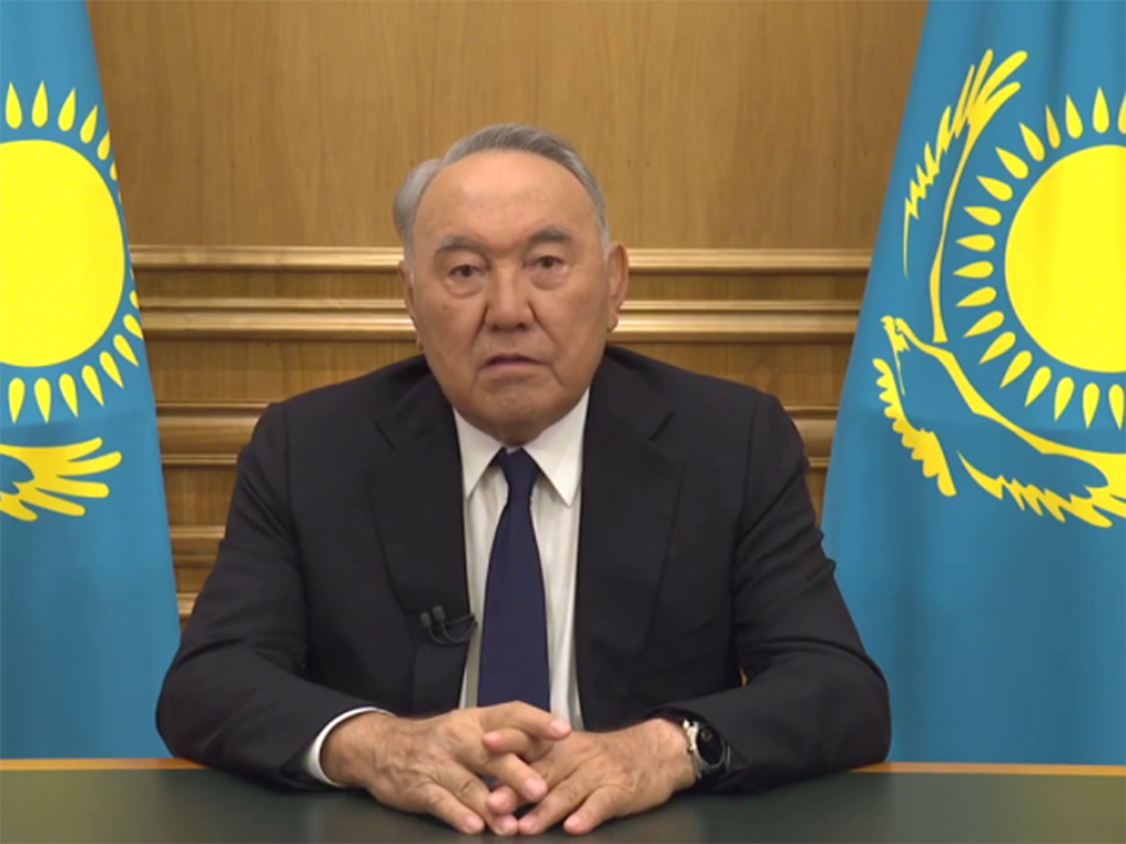 Первый Президент РК - Елбасы Нурсултан Назарбаев обратился к участникам Международной онлайн-конференции по вопросам международной безопасности и возобновлению глобального ядерного диалога