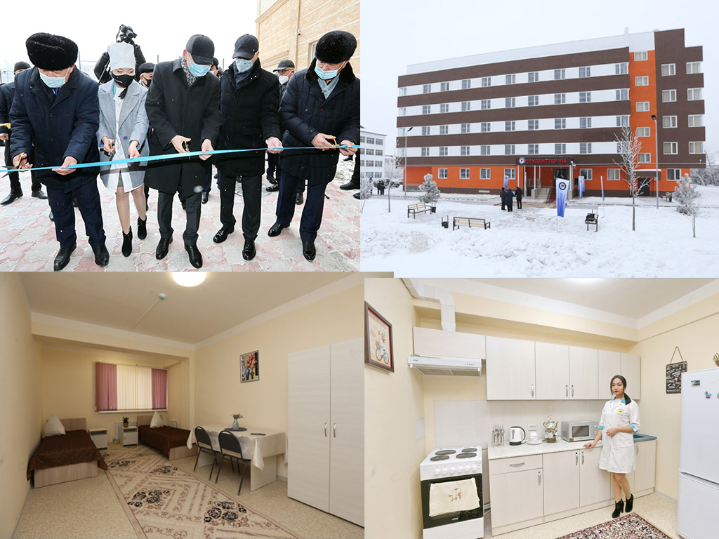 В Талдыкоргане были открыты два новых общежития