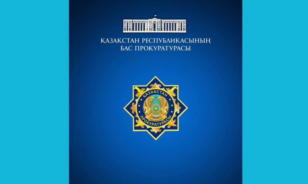 Порядок проведения опросов общественного мнения и опубликования их результатов