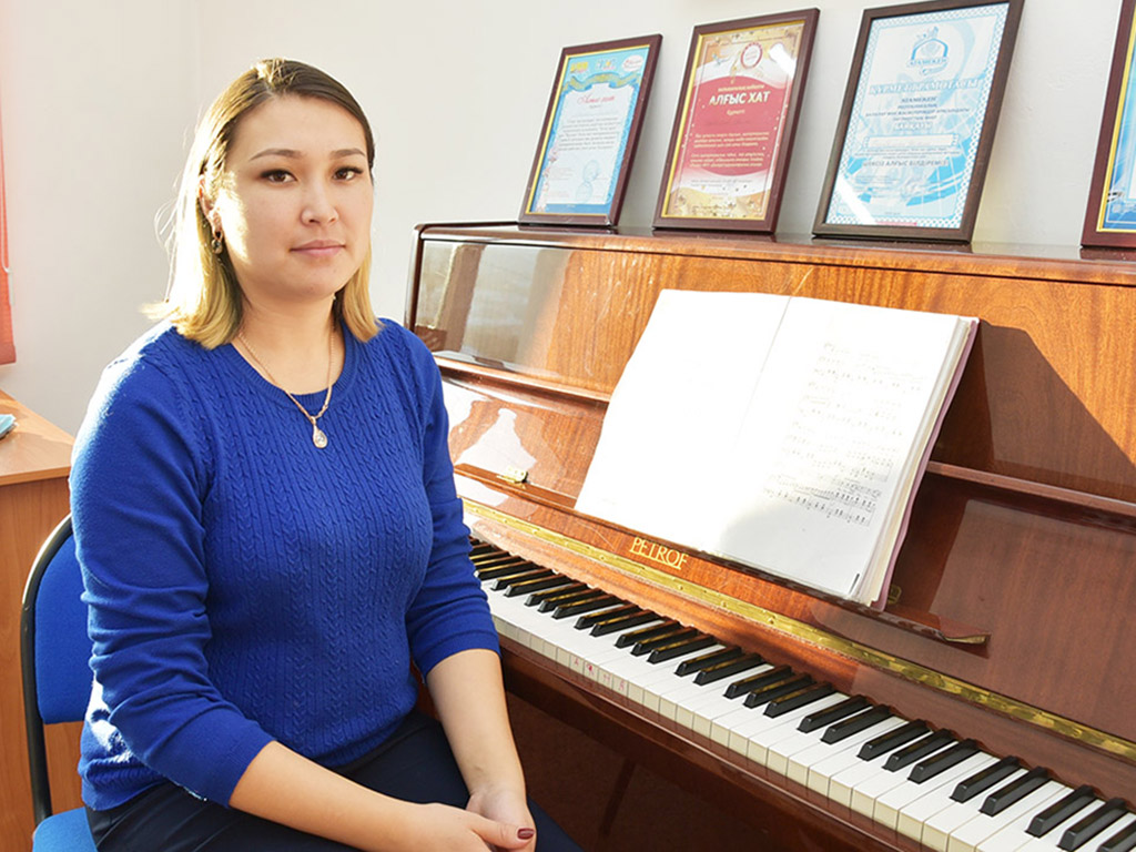 Үлкен жауапкершілік жүктейді