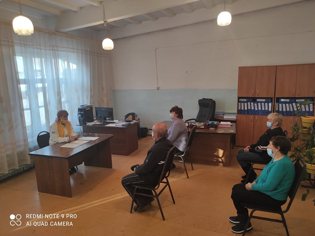 Акцент на социальных вопросах