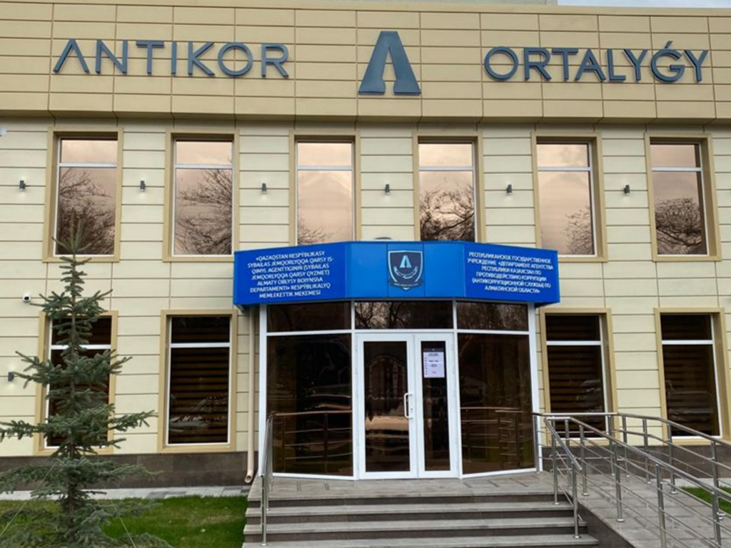 В АЛМАТИНСКОЙ ОБЛАСТИ ОТКРЫЛСЯ СЕРВИСНЫЙ ЦЕНТР